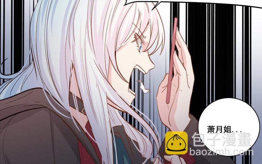 22 第21话  曾经(1/2)-第22话