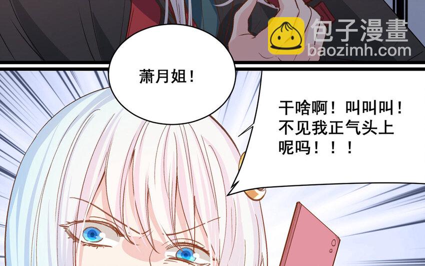 22 第21话  曾经(1/2)-第22话