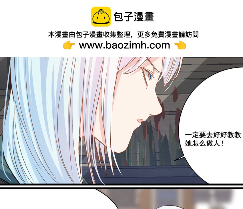 22 第21话  曾经(1/2)-第22话