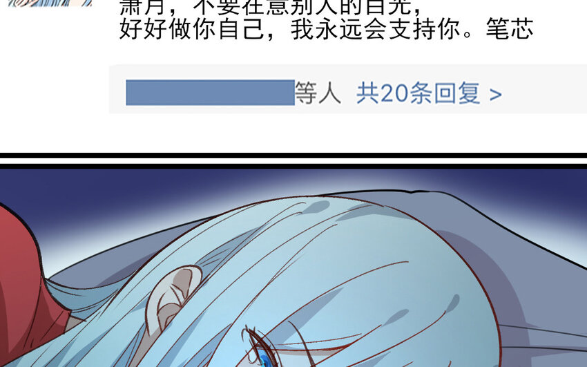 26 第25话  无家可归(1/2)-第26话