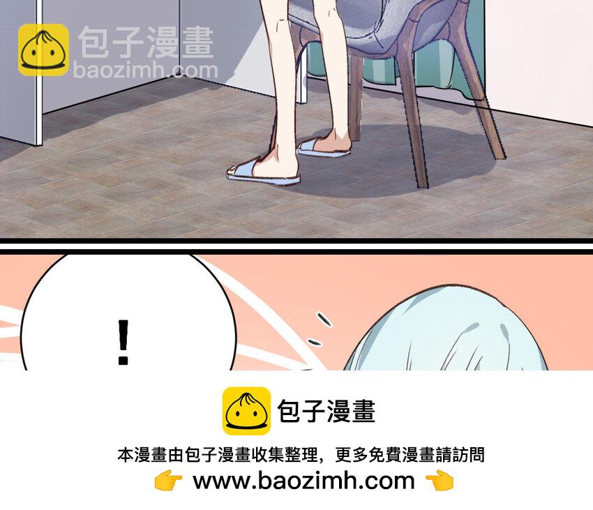 26 第25话  无家可归(1/2)-第26话