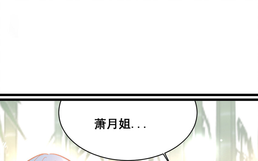 30 第29话  恢复如初(1/2)-第30话