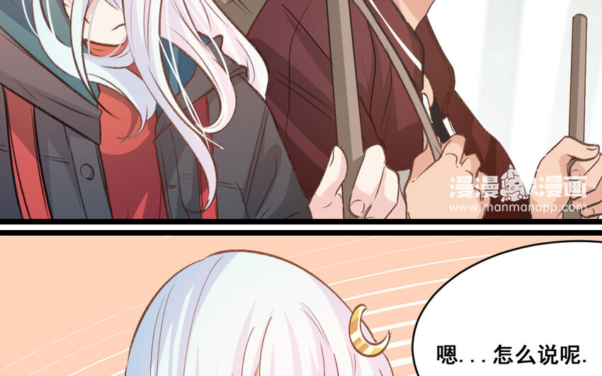 30 第29话  恢复如初(1/2)-第30话