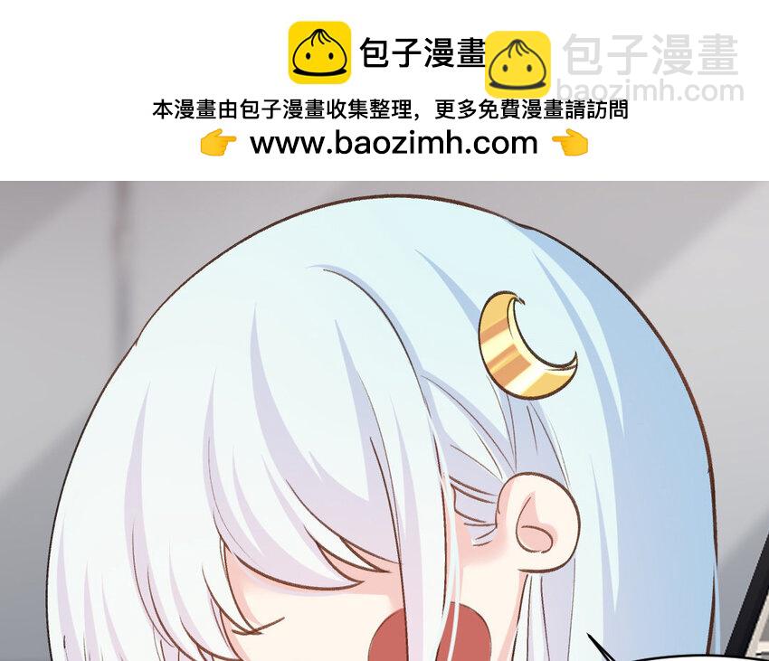 32 第31话  无奇不有(1/2)-第32话