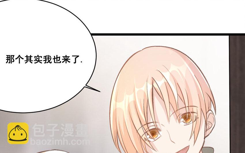 34 第33话  一生劲敌(1/3)-第34话