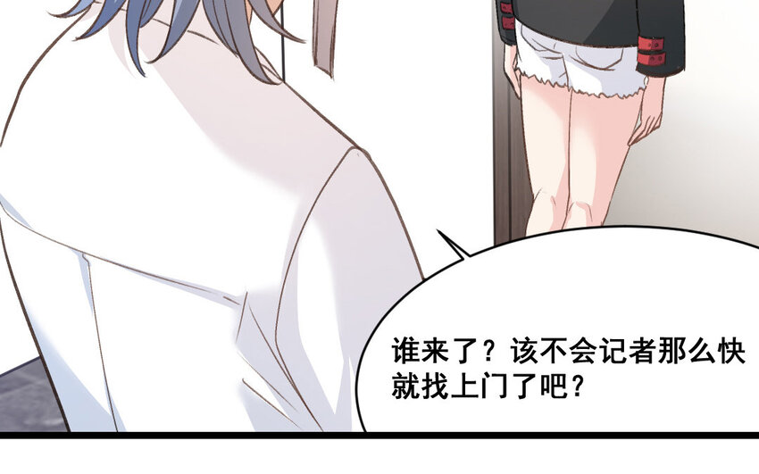 34 第33话  一生劲敌(1/3)-第34话
