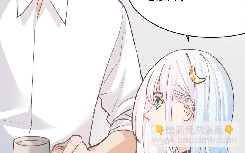 34 第33话  一生劲敌(1/3)-第34话
