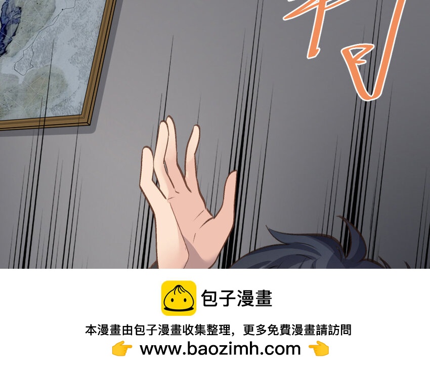 36 第35话  杀人犯(1/3)-第36话