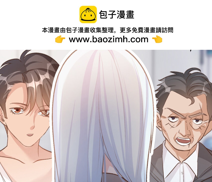 38 第37话  同归于尽？！(1/2)-第38话