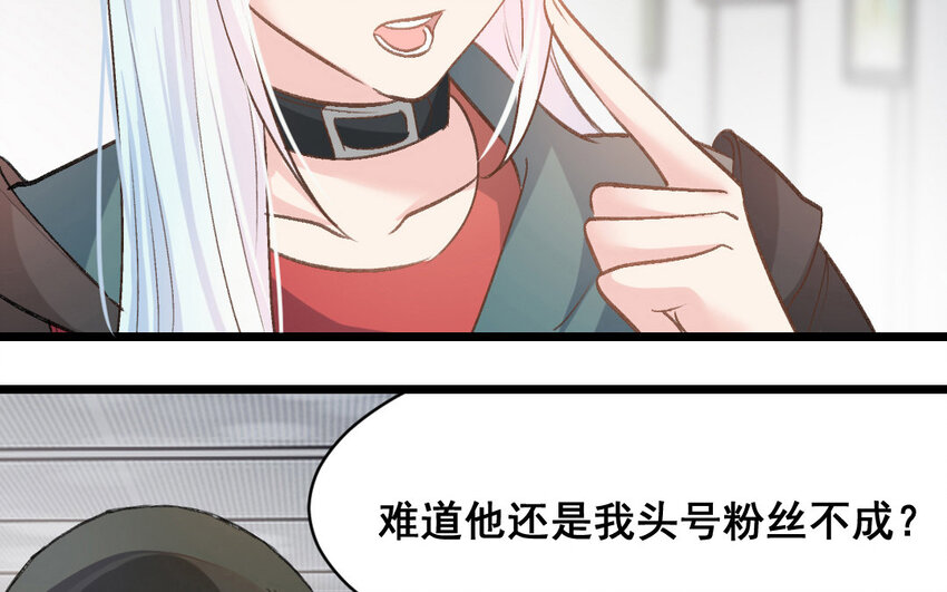 38 第37话  同归于尽？！(1/2)-第38话