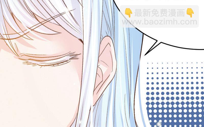 4 第3话  合作选我，我最好(1/5)-第4话