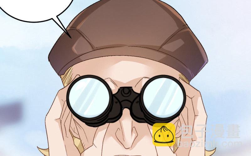 4 第3话  合作选我，我最好(1/5)-第4话
