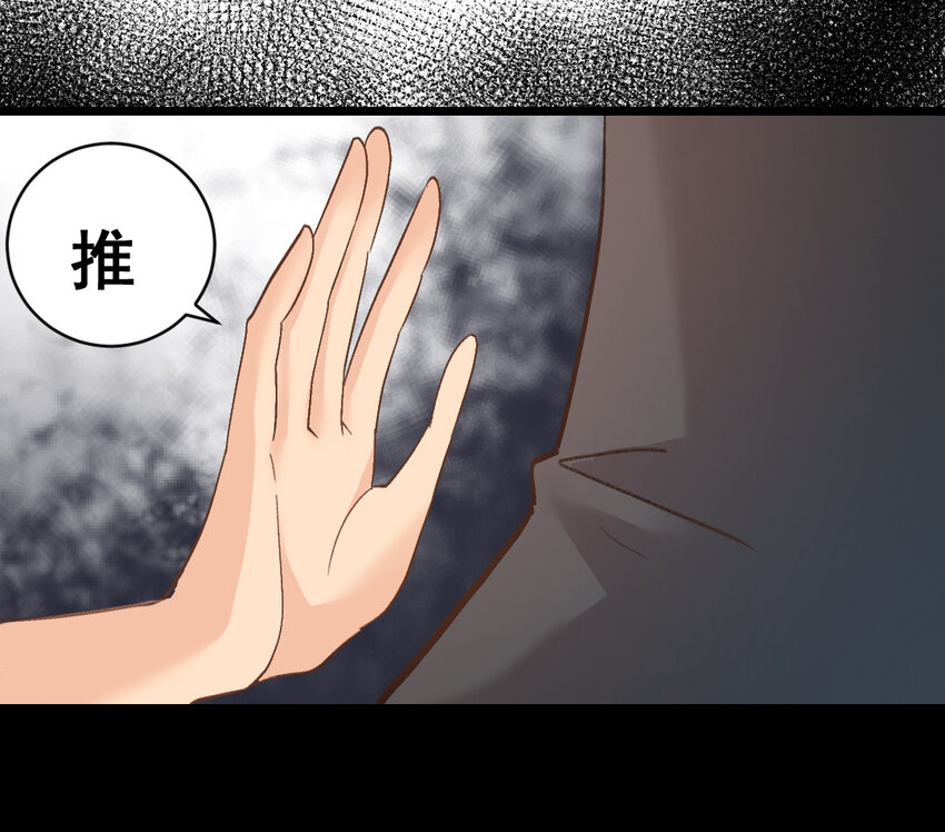 40 第39话  抗争(1/2)-第40话