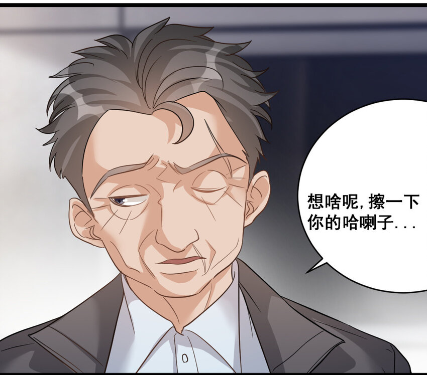 40 第39话  抗争(1/2)-第40话