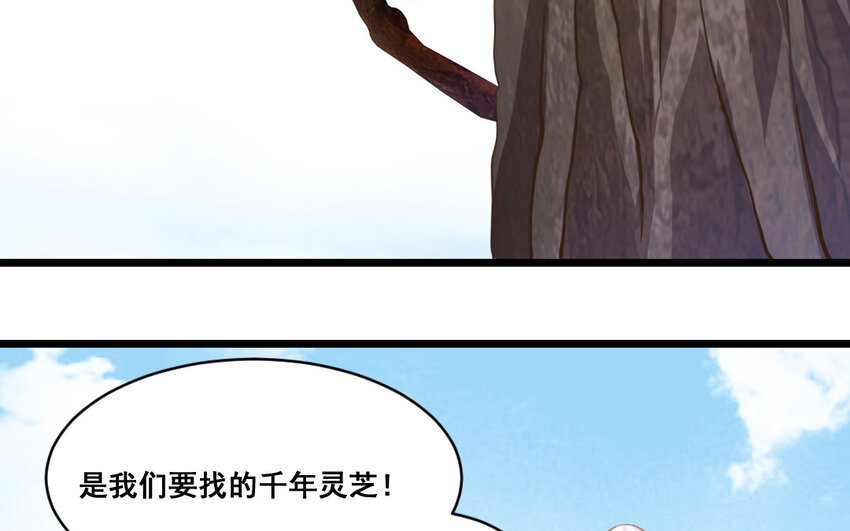 40 第39话  抗争(1/2)-第40话
