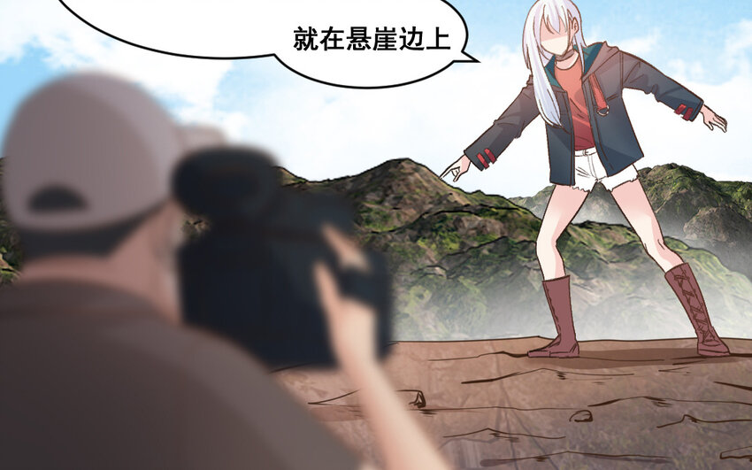 40 第39话  抗争(1/2)-第40话
