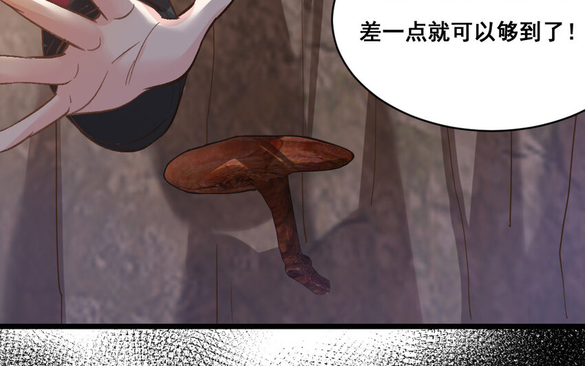 40 第39话  抗争(1/2)-第40话