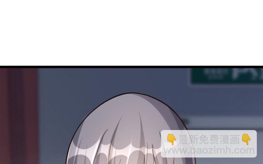 44 第43话  萧月的命运(1/2)-第44话