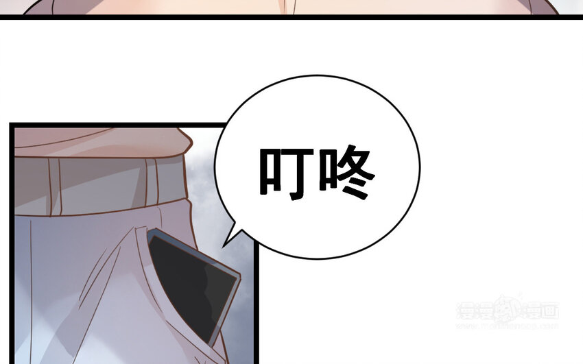 44 第43话  萧月的命运(1/2)-第44话