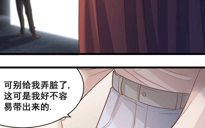 44 第43话  萧月的命运(1/2)-第44话