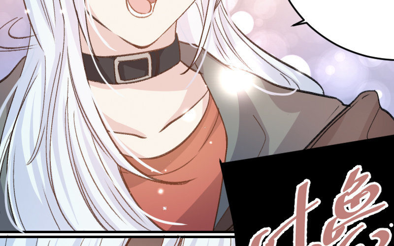 8 第7话  秘密被知道了？！(1/3)-第8话