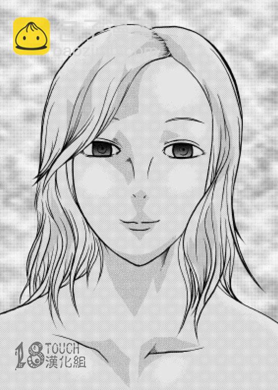🍞30秒怪奇妙恐怖故事 第18-20话 第8页