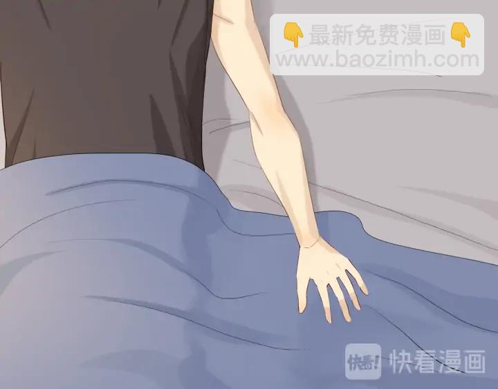 第99话  无事献殷勤(1/2)-第102话