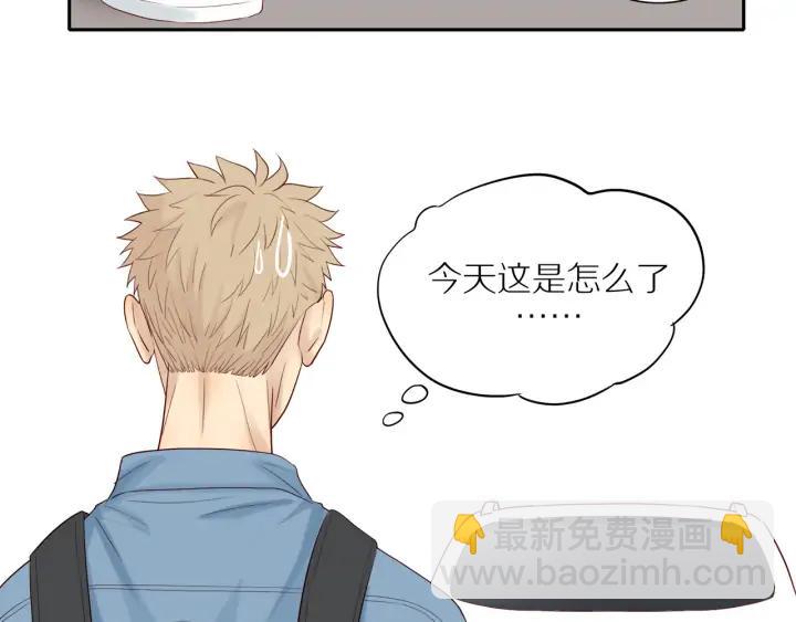 第99话  无事献殷勤(1/2)-第102话