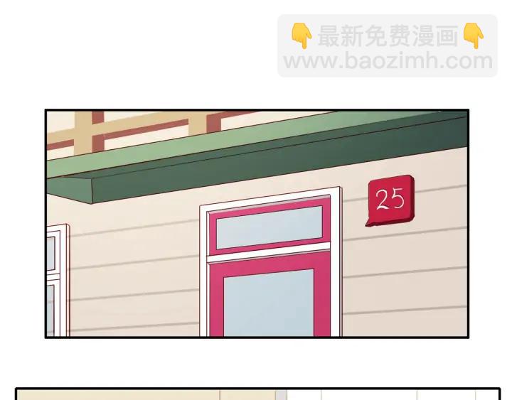 第99话  无事献殷勤(1/2)-第102话