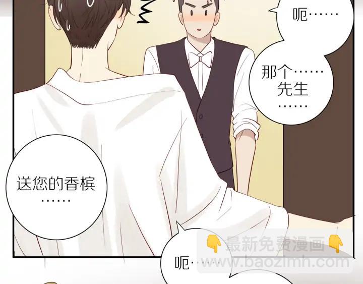 第101话  关键时刻(1/2)-第104话
