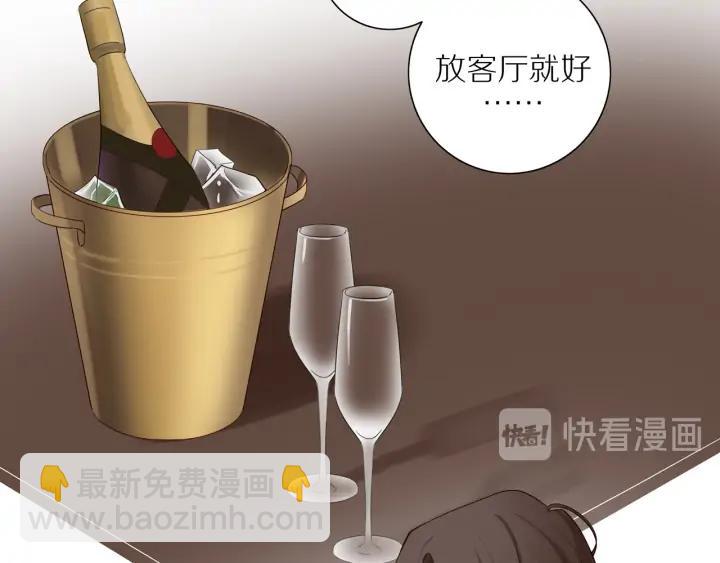 第101话  关键时刻(1/2)-第104话