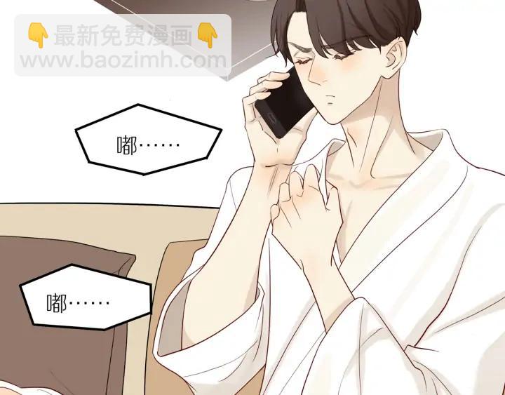 第101话  关键时刻(1/2)-第104话