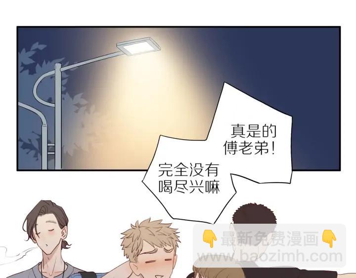 第101话  关键时刻(1/2)-第104话