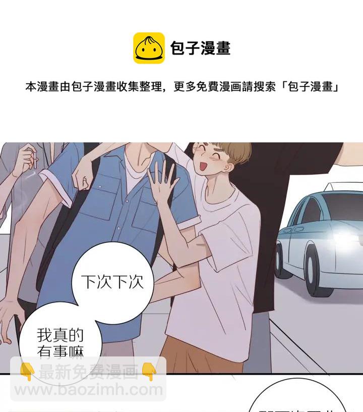 第101话  关键时刻(1/2)-第104话