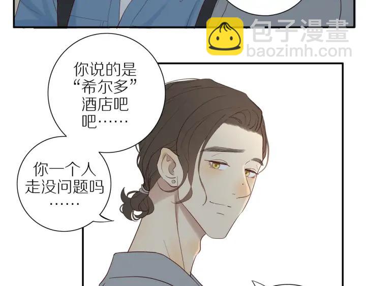 第101话  关键时刻(1/2)-第104话