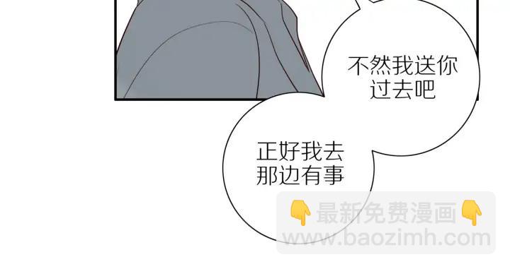 第101话  关键时刻(1/2)-第104话