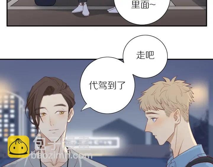 第101话  关键时刻(1/2)-第104话