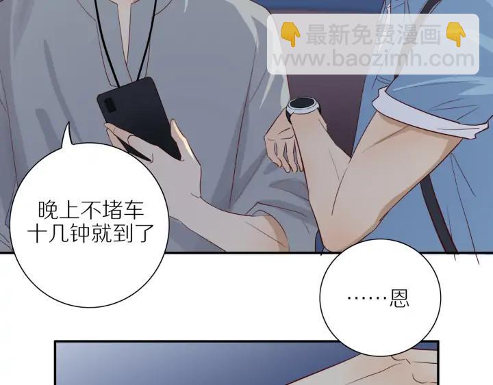 第101话  关键时刻(1/2)-第104话