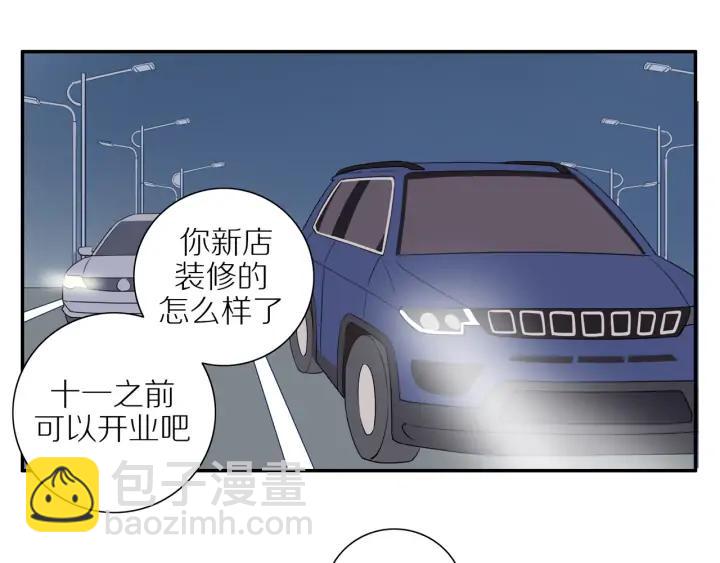 第101话  关键时刻(1/2)-第104话