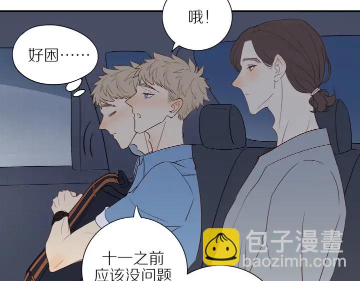 第101话  关键时刻(1/2)-第104话