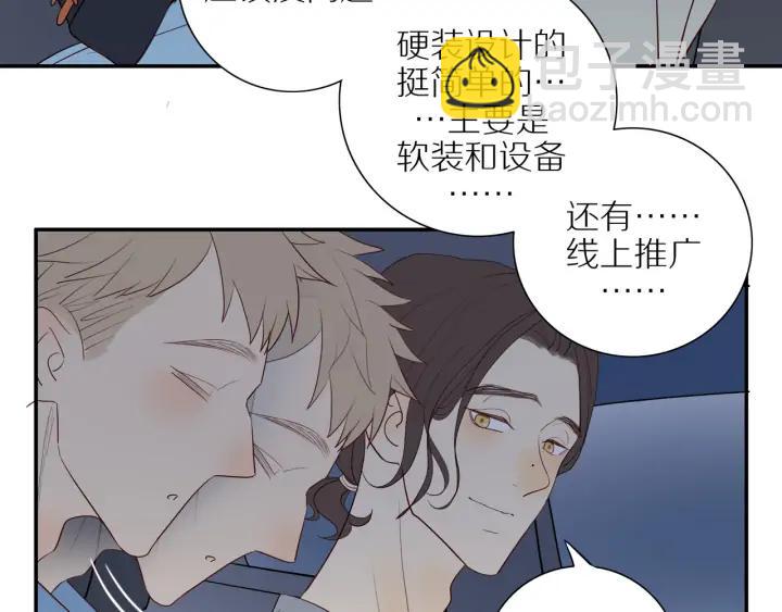第101话  关键时刻(1/2)-第104话