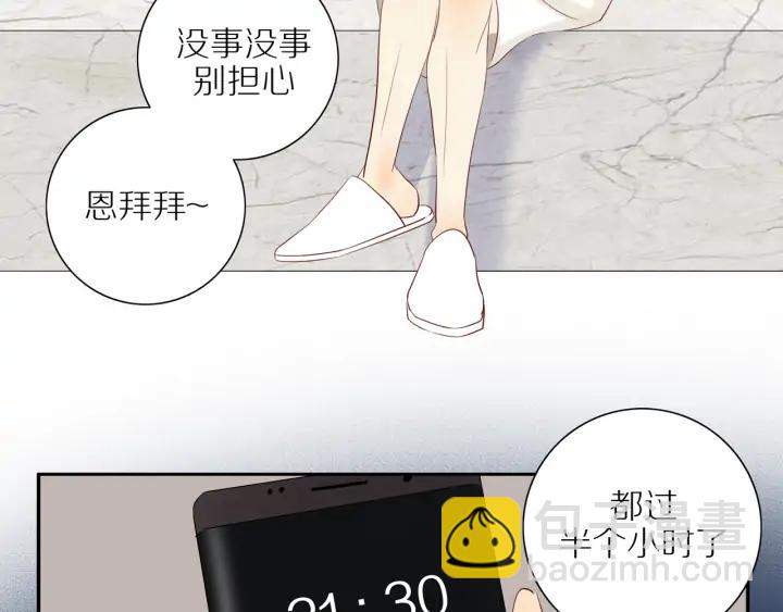 第101话  关键时刻(1/2)-第104话