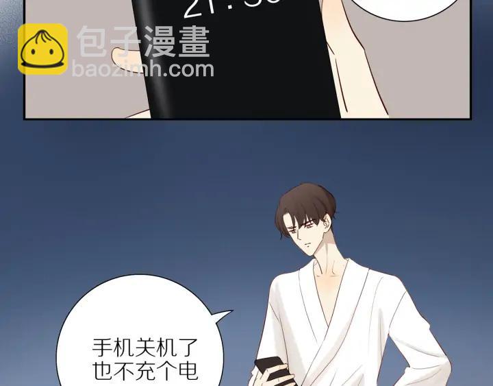 第101话  关键时刻(1/2)-第104话