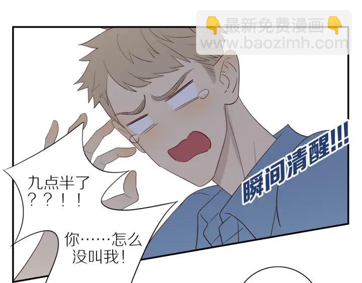 第101话  关键时刻(1/2)-第104话