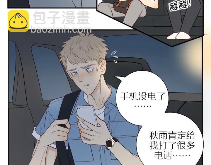 第101话  关键时刻(1/2)-第104话