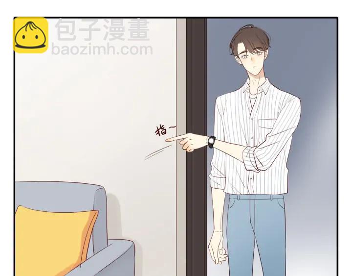 第103话  这个男人太可疑(1/2)-第106话