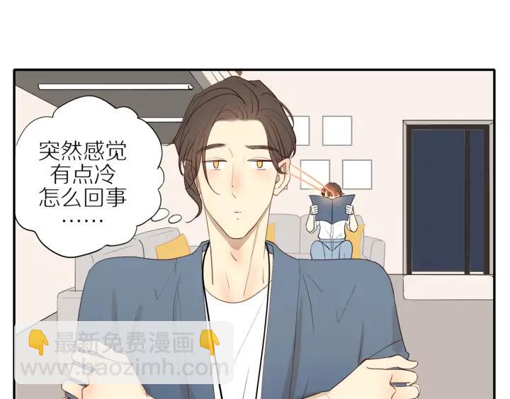 第103话  这个男人太可疑(1/2)-第106话