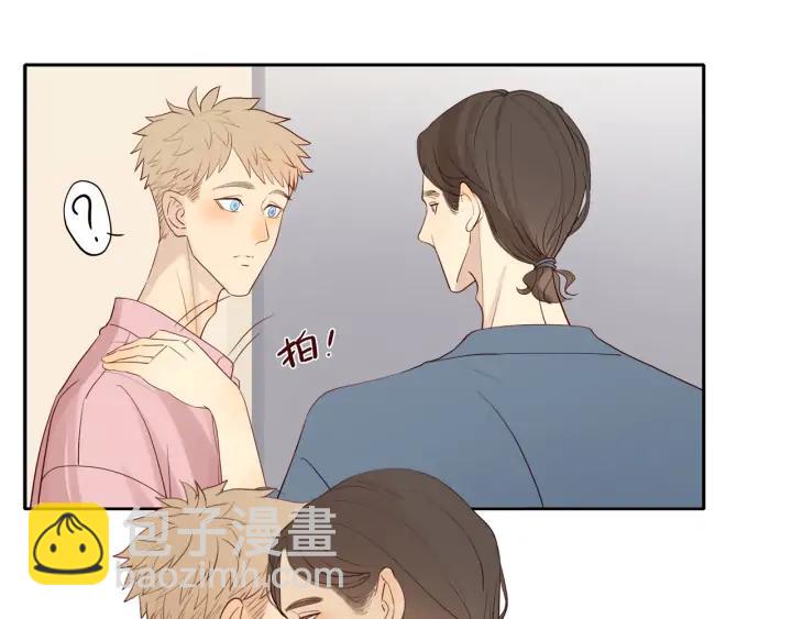第103话  这个男人太可疑(1/2)-第106话