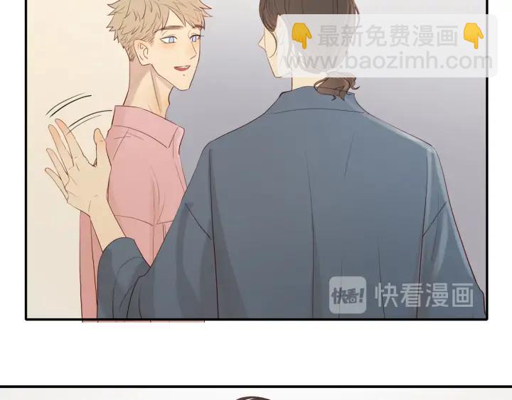 第103话  这个男人太可疑(1/2)-第106话