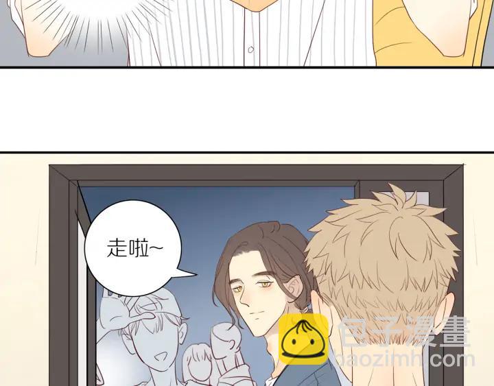 第103话  这个男人太可疑(1/2)-第106话